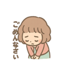 ふわもこ少女のやさしいあいさつ（個別スタンプ：9）