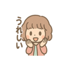 ふわもこ少女のやさしいあいさつ（個別スタンプ：12）