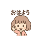 ふわもこ少女のやさしいあいさつ（個別スタンプ：18）
