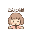 ふわもこ少女のやさしいあいさつ（個別スタンプ：19）