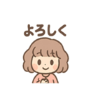 ふわもこ少女のやさしいあいさつ（個別スタンプ：20）