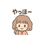 ふわもこ少女のやさしいあいさつ（個別スタンプ：21）