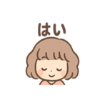 ふわもこ少女のやさしいあいさつ（個別スタンプ：22）