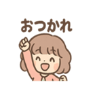 ふわもこ少女のやさしいあいさつ（個別スタンプ：23）