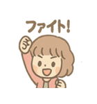 ふわもこ少女のやさしいあいさつ（個別スタンプ：33）