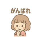 ふわもこ少女のやさしいあいさつ（個別スタンプ：34）