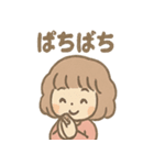 ふわもこ少女のやさしいあいさつ（個別スタンプ：36）