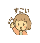 ふわもこ少女のやさしいあいさつ（個別スタンプ：38）