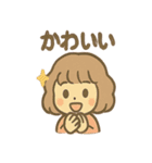 ふわもこ少女のやさしいあいさつ（個別スタンプ：39）
