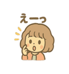 ふわもこ少女のやさしいあいさつ（個別スタンプ：40）