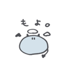まいにちもよまる（個別スタンプ：1）