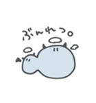まいにちもよまる（個別スタンプ：4）