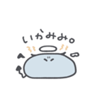 まいにちもよまる（個別スタンプ：7）
