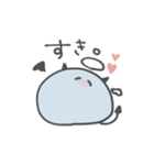 まいにちもよまる（個別スタンプ：8）