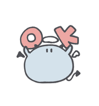 まいにちもよまる（個別スタンプ：9）