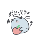 まいにちもよまる（個別スタンプ：11）