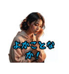 アンニュイ薩摩（個別スタンプ：8）