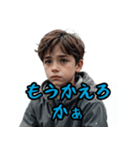アンニュイ薩摩（個別スタンプ：16）