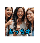 アンニュイ薩摩（個別スタンプ：21）