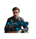 アンニュイ薩摩（個別スタンプ：30）