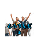 アンニュイ薩摩（個別スタンプ：36）