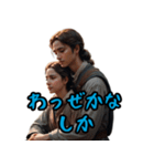 アンニュイ薩摩（個別スタンプ：39）