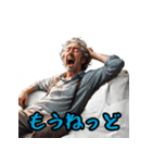 アンニュイ薩摩（個別スタンプ：40）