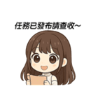 今世は、自分のために生きる（個別スタンプ：15）