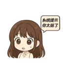 今世は、自分のために生きる（個別スタンプ：21）