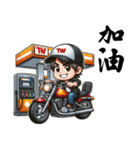 台湾の大型バイク（個別スタンプ：29）