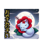 ハイビにゃん……………（個別スタンプ：8）