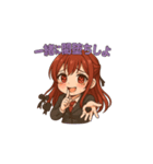 あかねちゃん[闇かわバージョン]（個別スタンプ：1）