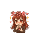 あかねちゃん[闇かわバージョン]（個別スタンプ：2）