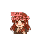 あかねちゃん[闇かわバージョン]（個別スタンプ：3）