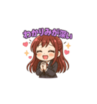 あかねちゃん[闇かわバージョン]（個別スタンプ：4）