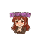 あかねちゃん[闇かわバージョン]（個別スタンプ：6）
