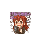 あかねちゃん[闇かわバージョン]（個別スタンプ：8）