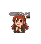 あかねちゃん[闇かわバージョン]（個別スタンプ：9）