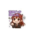 あかねちゃん[闇かわバージョン]（個別スタンプ：13）