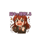 あかねちゃん[闇かわバージョン]（個別スタンプ：15）
