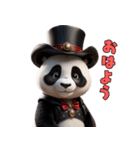 紳士パンダの日常（個別スタンプ：5）