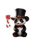 紳士パンダの日常（個別スタンプ：22）