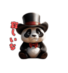 紳士パンダの日常（個別スタンプ：24）