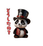 紳士パンダの日常（個別スタンプ：26）