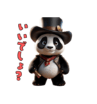 紳士パンダの日常（個別スタンプ：30）