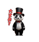 紳士パンダの日常（個別スタンプ：35）