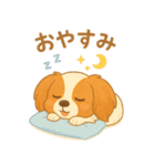 耳たれパピヨンのロイくん（個別スタンプ：2）
