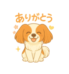 耳たれパピヨンのロイくん（個別スタンプ：3）