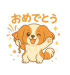 耳たれパピヨンのロイくん（個別スタンプ：19）