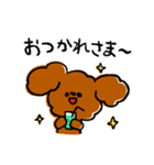 ゆるゆるトイプードルちゃんスタンプ（個別スタンプ：4）
